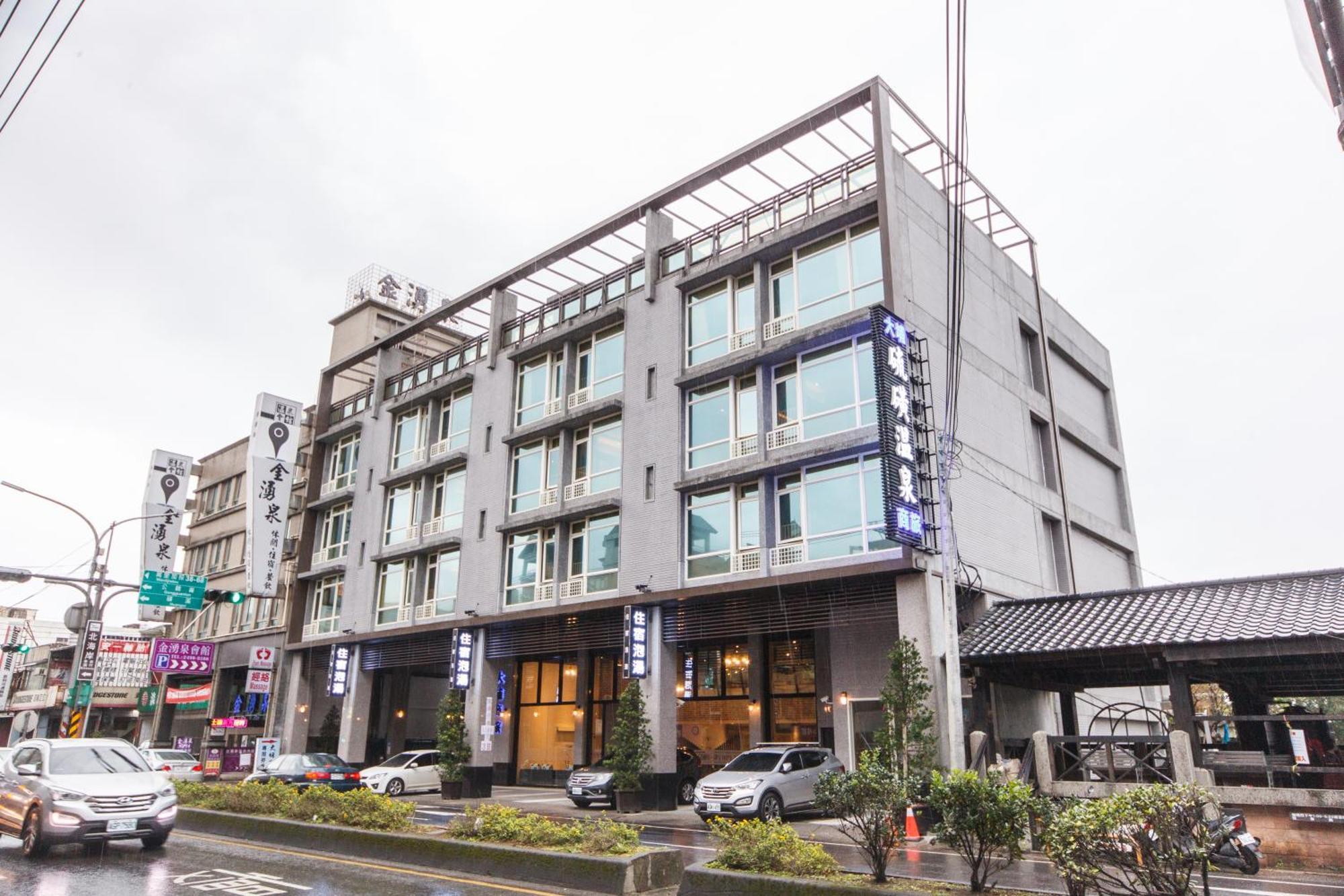 Da Pu Hotspring Hotel Wanli Extérieur photo
